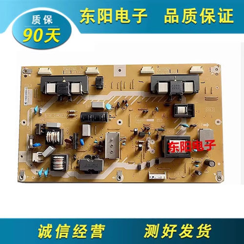 松下TH-L32CH5C电源板TNP4G508