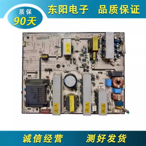 三星LA40N71B电源板BN44-00134A