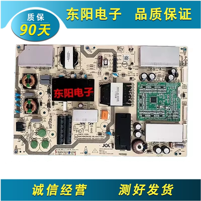 夏普60MY5100电RUNTKB621WJQZ