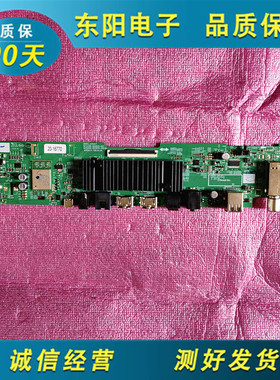 原装拆机主板MODEL:A7K5VT N012406-002825-001/002实物图现货发