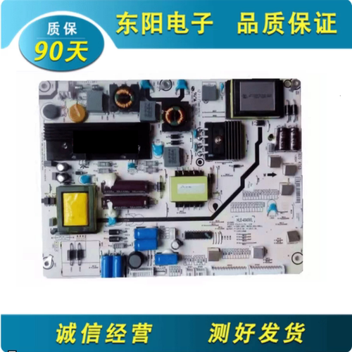 海信42K610电源板RSAG7.820.4763