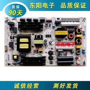 A65U电源板35021382 65S8000U 35015441 QLED55X60U 康佳LED55UC2