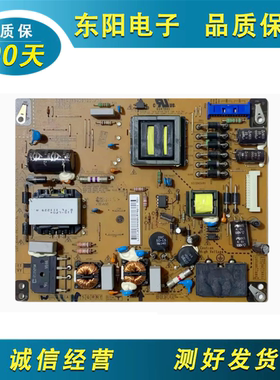 原装LG 32LV2200-CA 电源板 EAX64127201/10 LGP32-11PUC1 现货