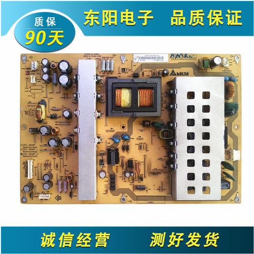 夏普LCD-46A63 46/52GX3/GX50A电源板DPS-304BP-2A RDENCA237WJQZ