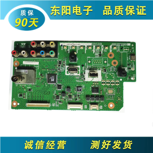 夏普LCD-32NX115A主板DUNTKG094