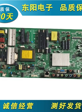 原装康佳LED55M5580AF 55E5530F 55R5500PDF主板35018765配各种屏