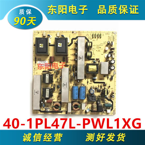 TCLL46F19F40-1PL47L-PWL1XG