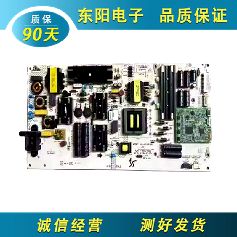 康佳LED55A2电源板34019274
