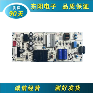 原装雷鸟50F275C 55F270C-J电源板PW.A100W2.773电路板 测OK