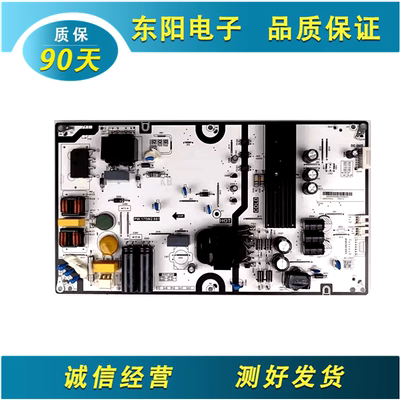夏普4T-L60B5CA电源PW.175W2.681