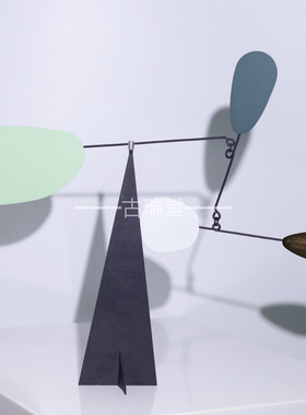 金属装饰现代客厅平衡动态