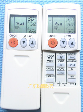 适用于 三菱电机中央空调067CP T7WE10714 T7WE06714遥控器