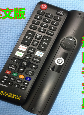 适用于 三星电视遥控器BN59-01315A代01315B 01315J/D/L 01301A