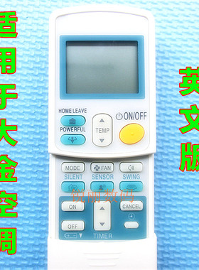 适用于大金空调ARC433A1 A73 A75 ARC433B71 433A17 A26遥控器