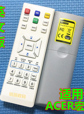 适用于acer宏碁投影机H6510BD H6520BD H6517ABD H6518BD遥控器