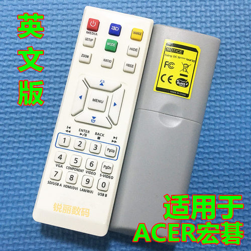 适用于 acer宏碁投影机X112 X113 X114 X115 V7500 AS326遥控器