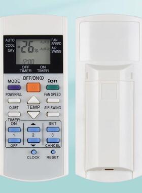 适用松下乐信空调A75C3299 2600 2602 2606 2632 2656 2596遥控器