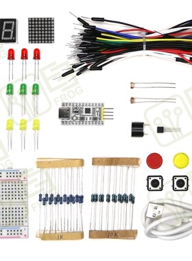 STM32编程学习 STM32F042G 初学入门套件 元件版 eefrog出品