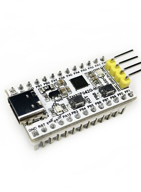 STM32F042G-Mini2 F042G4/G6 核心板 USB开发 eefrog出品