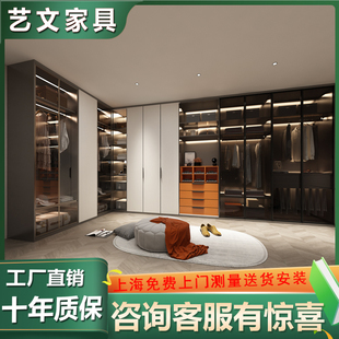 上海全屋工厂爱格板橱柜卧室衣帽推拉门兔宝设计家具柜子定制衣柜