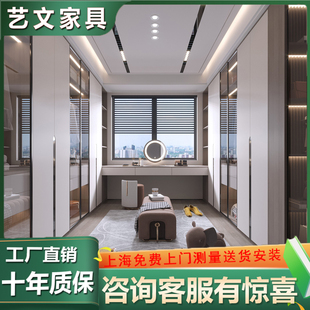 上海全屋工厂爱格板橱柜卧室衣帽推拉门兔宝设计家具柜子定制衣柜