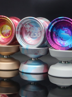 悠悠球 小野 Wildless W1LD 杨宸签名球 性价比 高级比赛专用金属