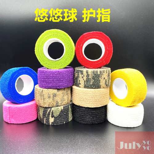 悠悠球配件护指胶带比赛专用神器
