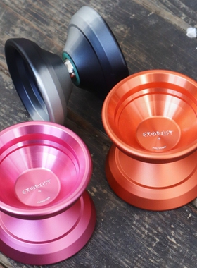 悠悠球 驱魔者SE Exorcist.se 七月悠悠 超宽 合金专业比赛专用