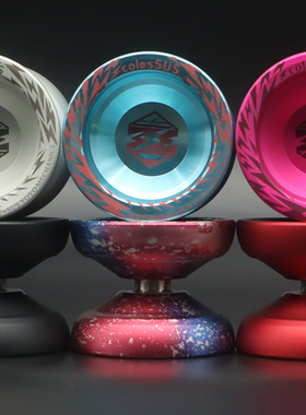 悠悠球 巨神像 Colos-SUS TOP YO x SUS 联名限量款 专业竞技收藏