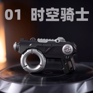 EHEDC 时空骑士机弹射指环按压旋转金属解压玩具01EDC