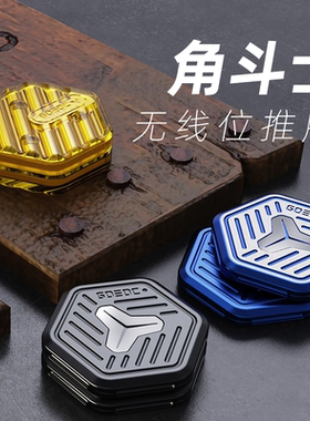 Eh EDC GDEDC角斗士锆铝合金不锈钢无限位推牌磁铁啪啪币金属edc