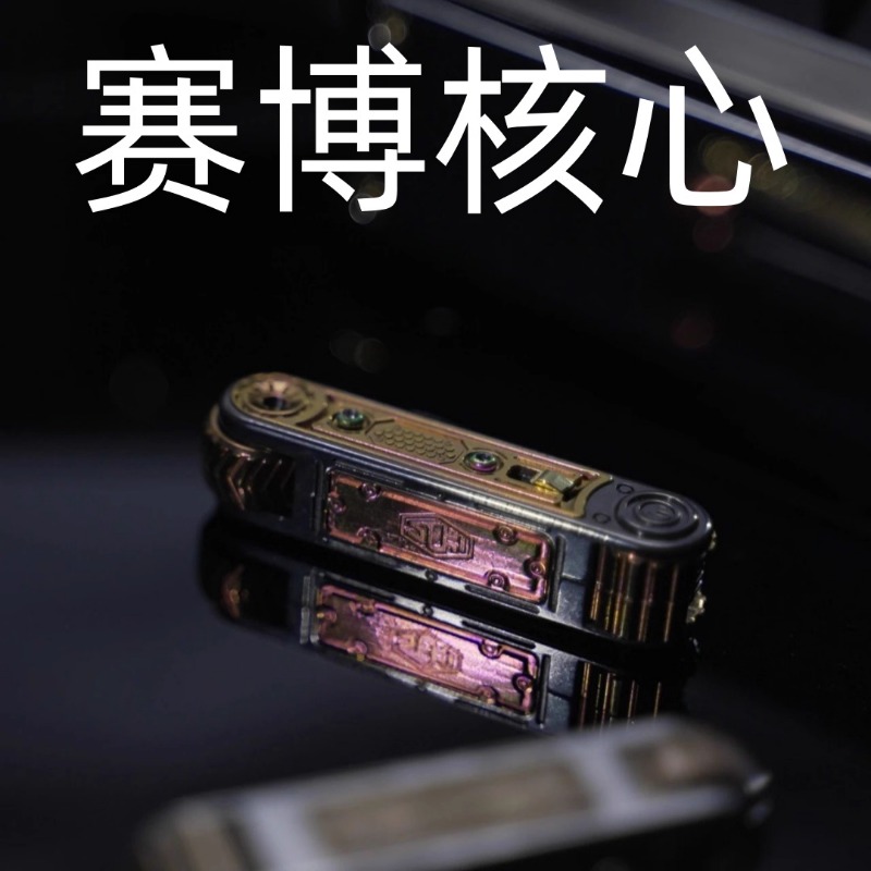 SEKI赛博核心按压回弹机械推牌金属解压玩具EDC