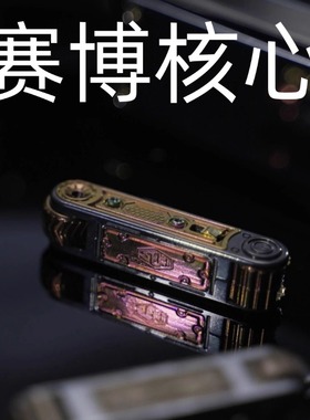 SEKI赛博核心按压回弹机械推牌金属解压玩具EDC