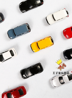 TOMY多美卡合金小车模型男孩小汽车玩具车跑车丰田 广本 尼桑