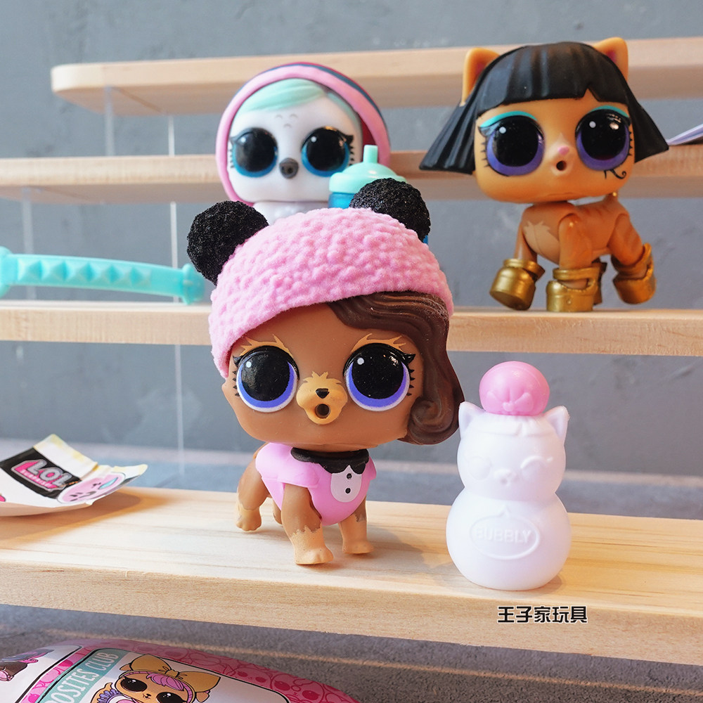 惊喜宠物拆拆球三代盲盒公仔玩偶男女孩玩具生日派对礼物