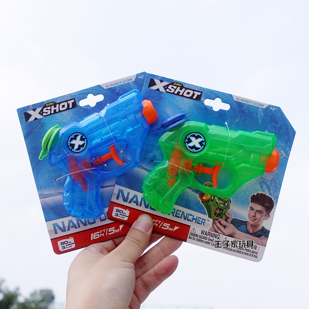 zuru吞食者秒充男孩玩具迷你水枪沙滩神器大容量速充儿童抽拉大号