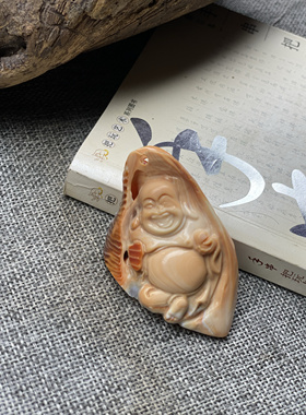 天然贝壳弥勒佛挂件有机宝石