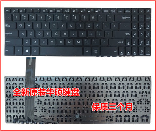 YX570ZD F570更换键盘C壳 FX570UD YX570UD 华硕顽石YX570热血版