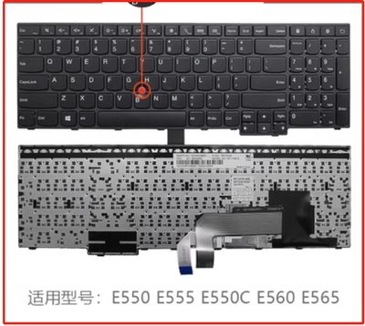 适用Thinkpad联想E550 E555 E550C E560 E565键盘E570 E575 E570C