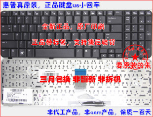 G61 G61笔记本键盘 300 惠普Compaq CQ61 404AU 全新原装