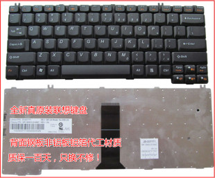 G230 G450A 联想 键盘 G455 F41M F31G L3000 G530 G450 原装 G430