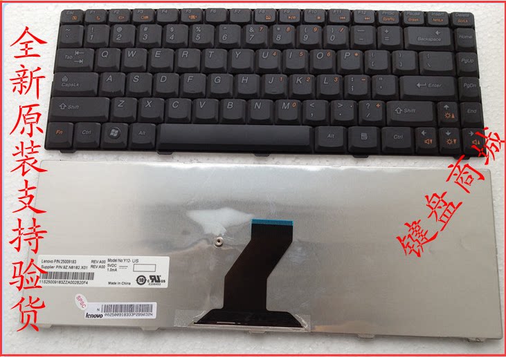 联想b450c b450a b450l b465c b460c g465c g470e n480 n485 键盘