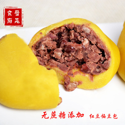 无蔗糖添加黄米面年糕山西油糕新