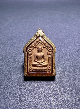 龙婆醒 2549 一期坤平 金壳gpra卡 泰国佛牌真品吊坠