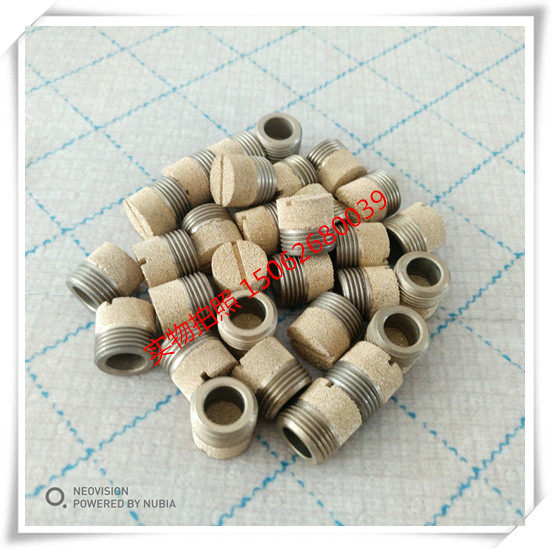 气动金属消音器 一字槽消声器 螺纹气缸消声器 厂铜粉末烧结滤芯|ruв категории оборудование/инструменты, пневматический инструмент, пневматический элемент - от Buy2taobao.com для оказания профессиональной услуги покупки агента Taobao