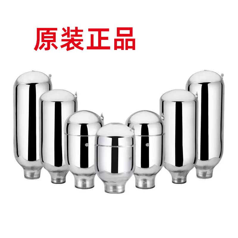 热水瓶胆保温壶内胆