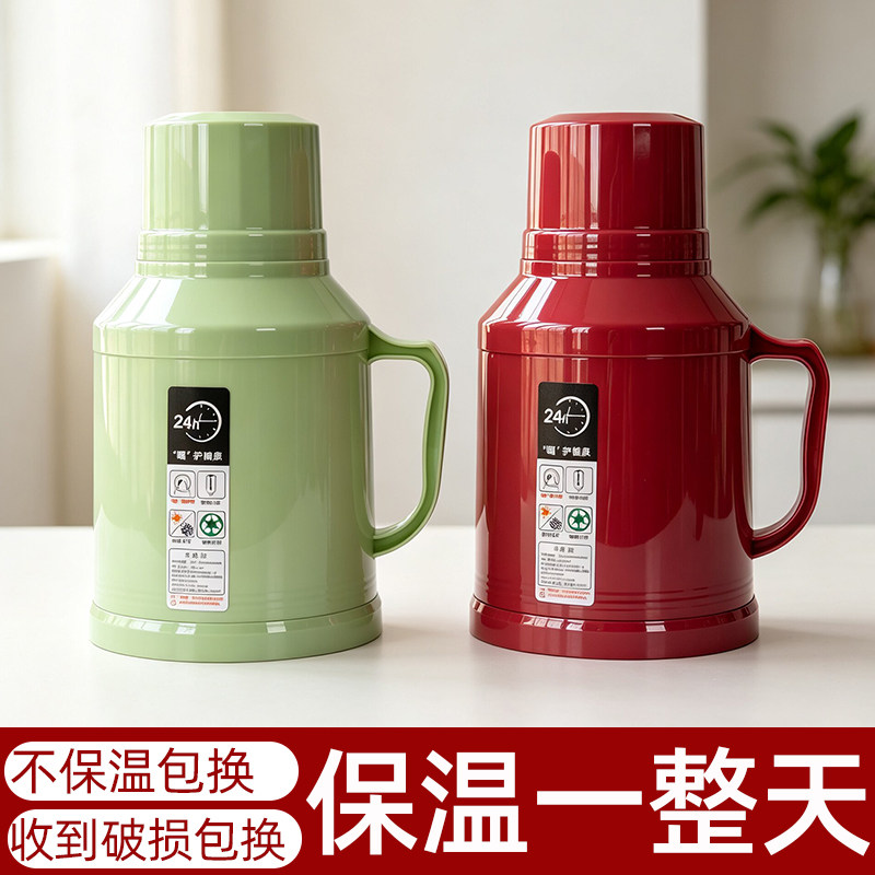 轻便保温壶家用2026新款小暖壶保温暖瓶办公室茶瓶学生宿舍热水瓶