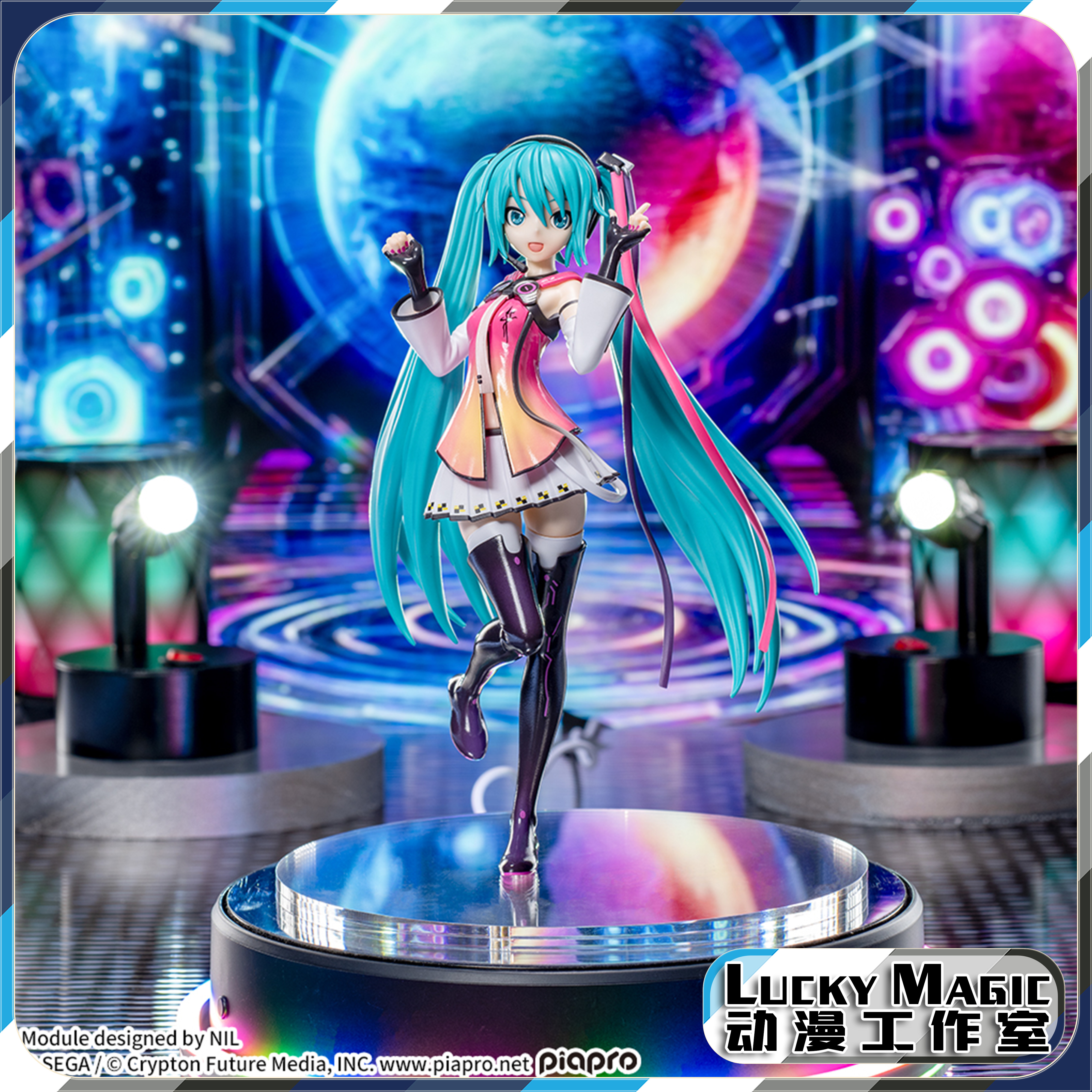 LM有货 世嘉 Luminasta 初音未来 歌姬计划 星之声 景品手办