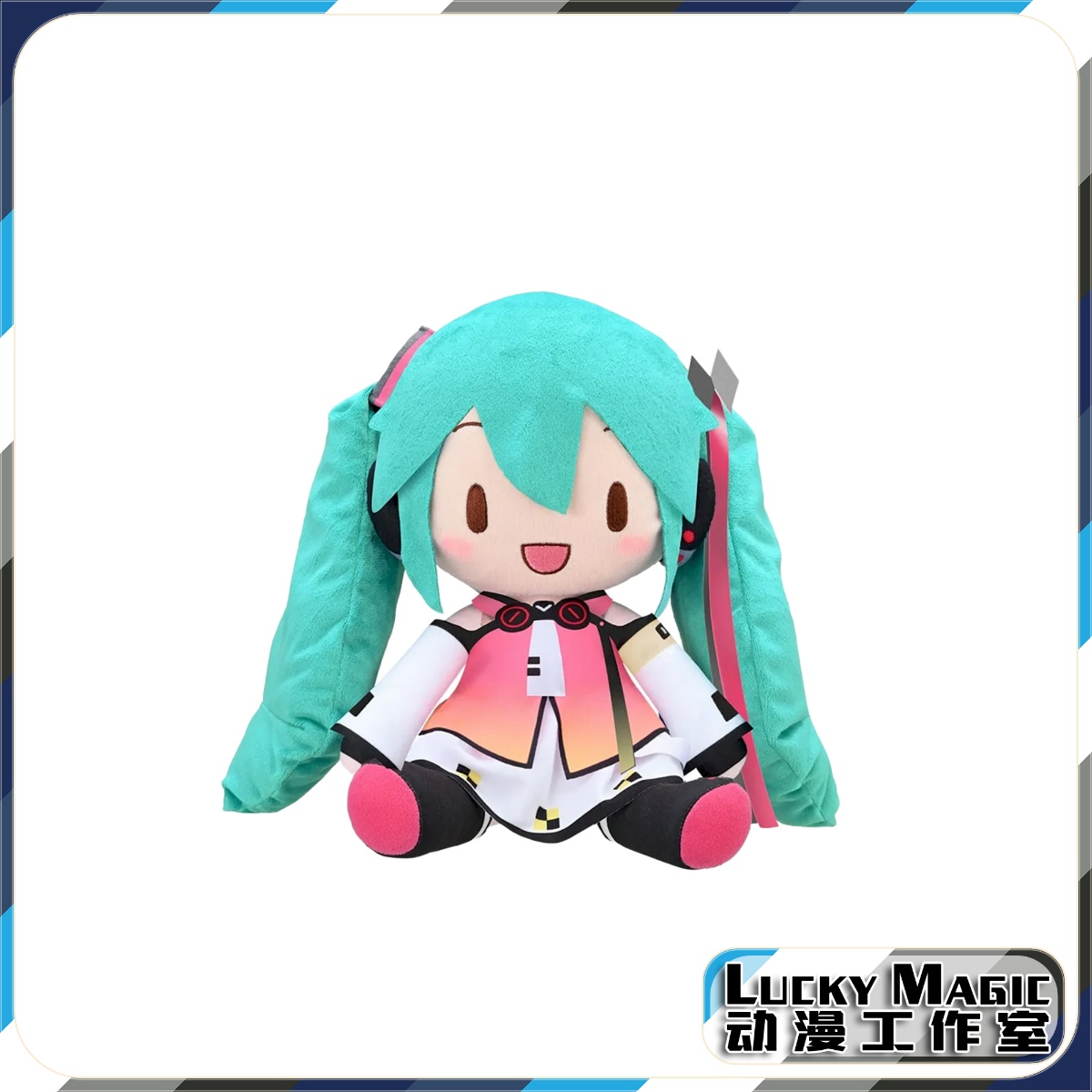 LM有货 世嘉 初音未来 歌姬计划 MEGA39's 星辰之音fufu 毛绒玩偶