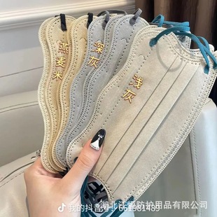 加厚一次性莫兰迪高颜值高级灰蓝耳带v脸蝴蝶型瘦脸防护口罩 新款